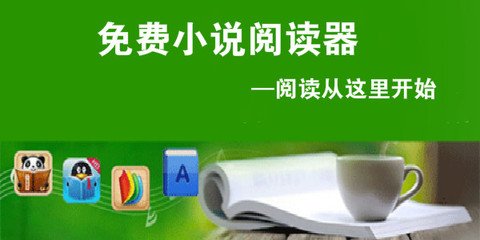 威尼斯登录首页